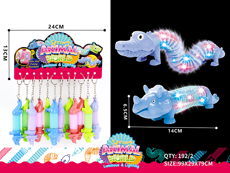 Mini Dinosaur /Crocodile POP Telescopic Tubes With Lights 12pcs