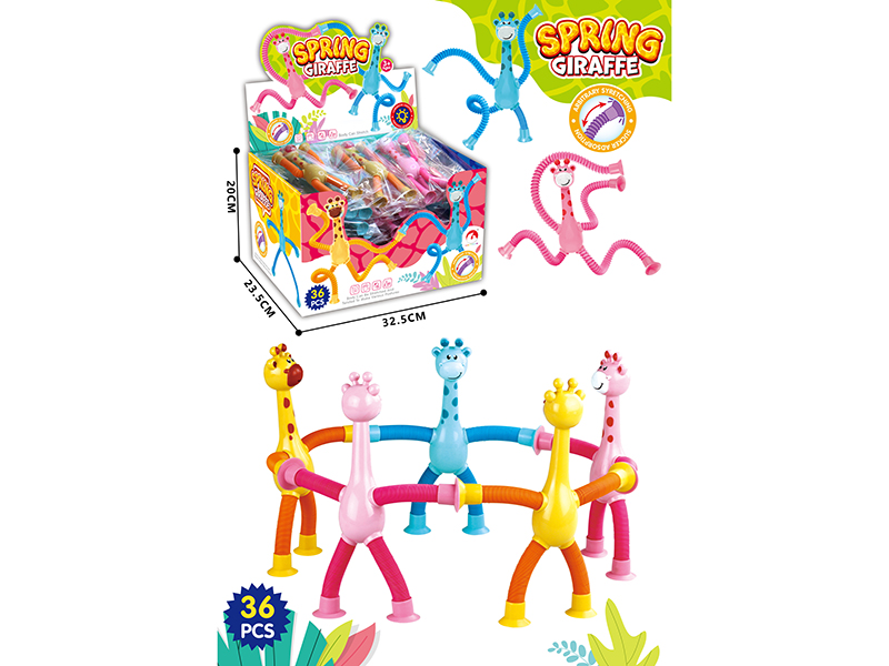 Giraffe POP Tubes 36pcs