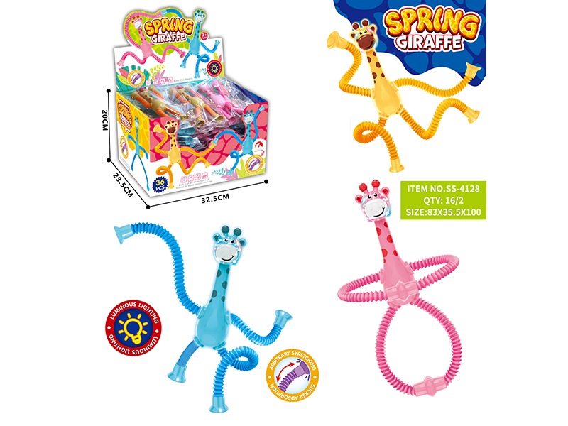 Giraffe POP Tubes With Lights 36pcs