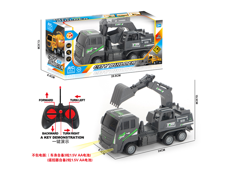 5Ch R/C Excavator With Light