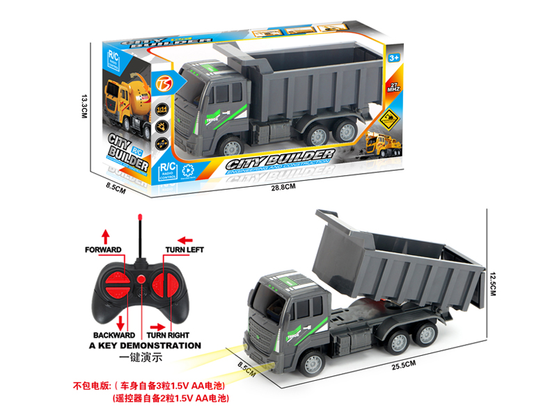5Ch R/C Dump Truck With Light