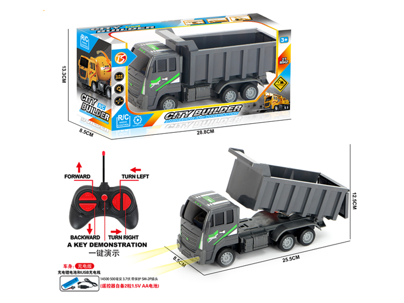 5Ch R/C Dump Truck With Light