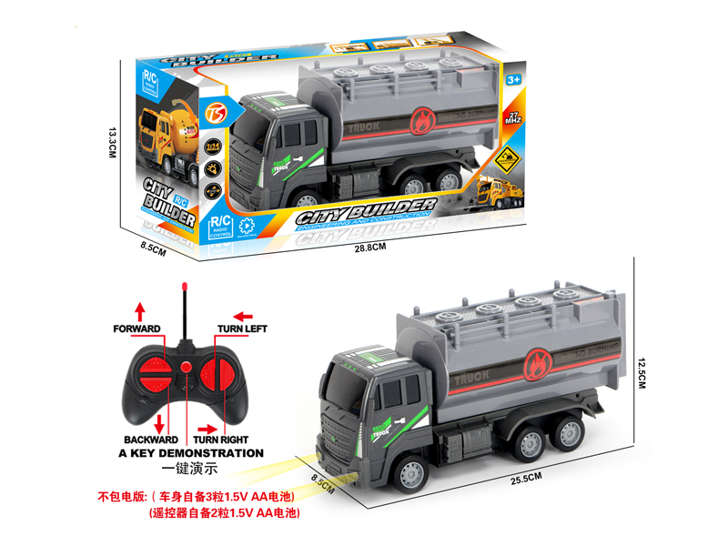 5Ch R/C Oil Tank Truck With Light