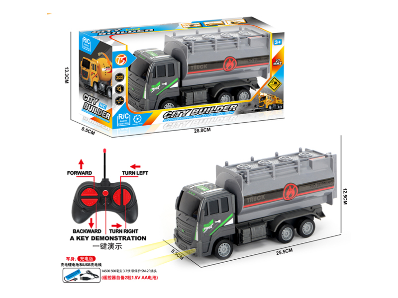 5Ch R/C Oil Tank Truck With Light