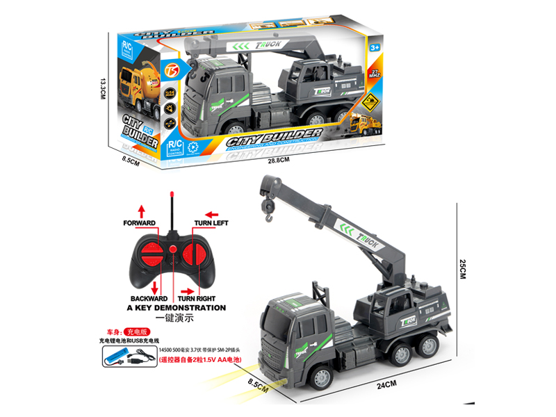 5Ch R/C Crane With Light