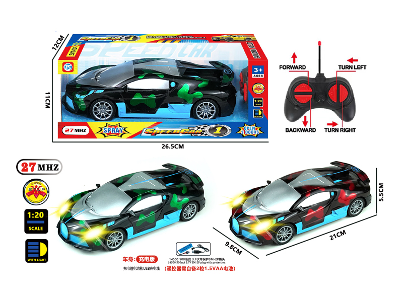 4Ch R/C Transparent Camo Car With Light