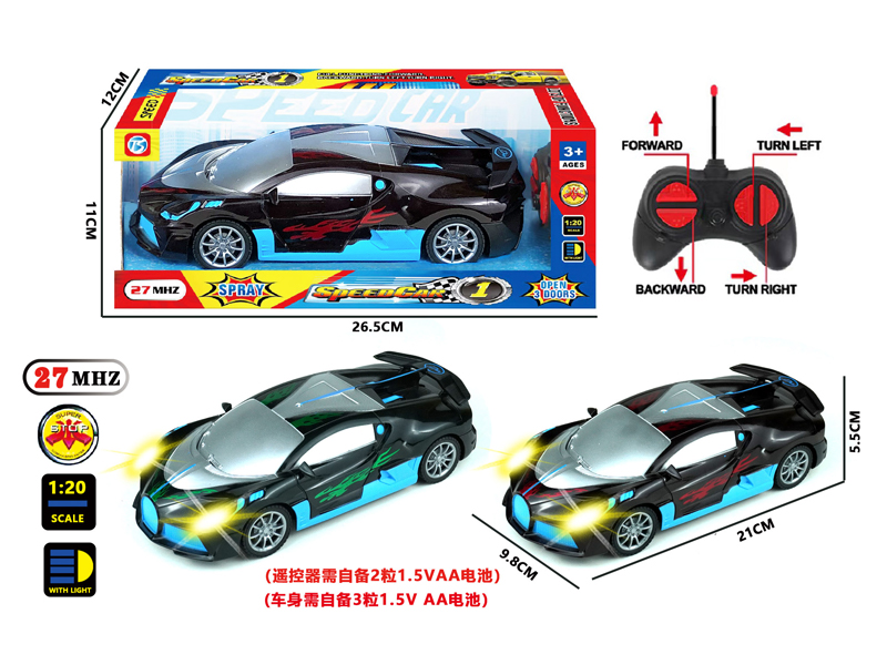 4Ch R/C Transparent Dragon Car With Light