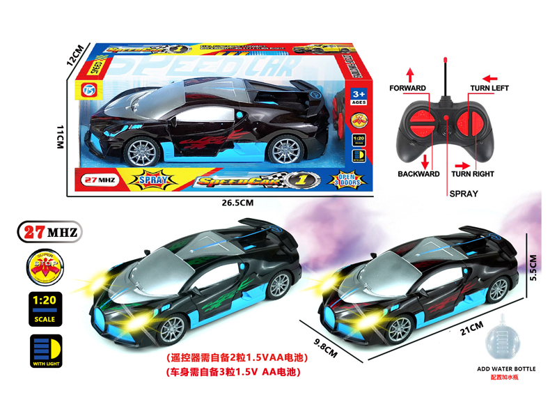 5Ch R/C Transparent Dragon Car With Light