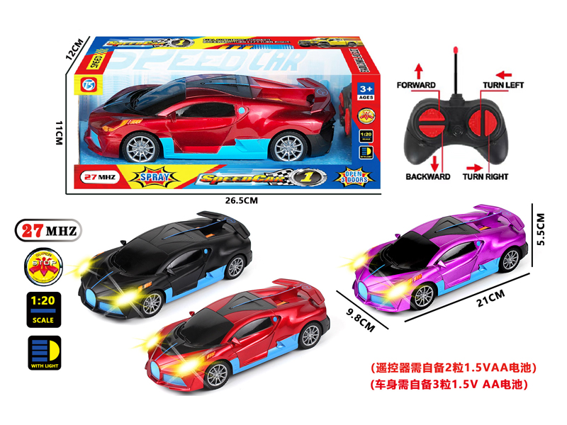 4Ch R/C Bugatti Car With Light