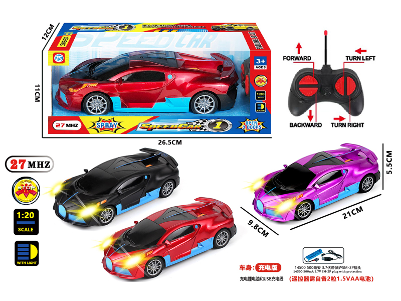 4Ch R/C Bugatti Car With Light