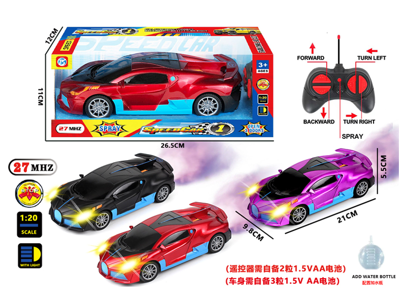 5Ch R/C Bugatti Car With Light