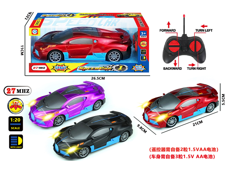 4Ch R/C Bugatti Car With Light
