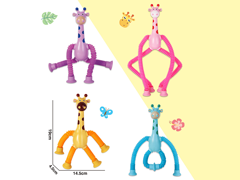 Giraffe POP Telescopic Tubes