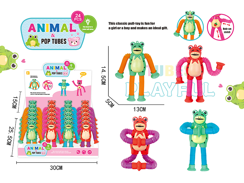 Frog POP Telescopic Tubes 24pcs