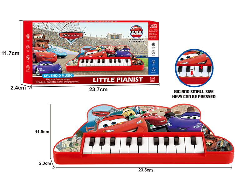 Cars 22 Keys Music Electronic Organ(Red)