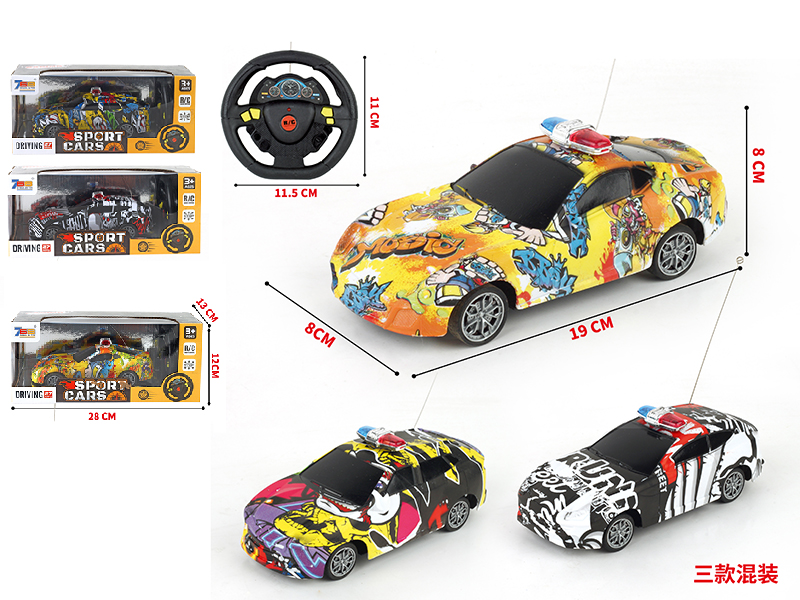 4 Channel Remote Control Graffiti Sports Car