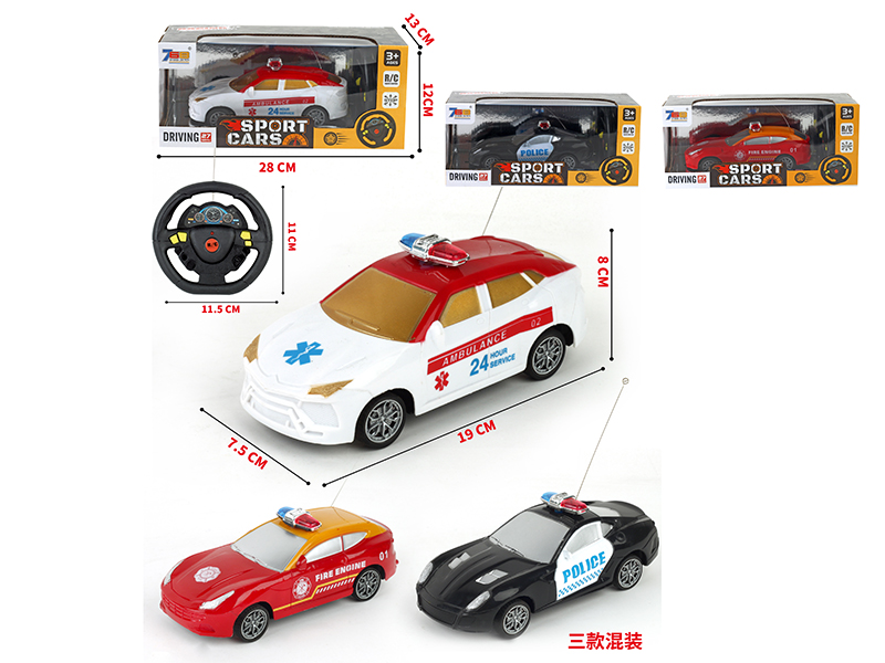 4 Channel Remote Control Ambulance/Fire Engine/Police Car