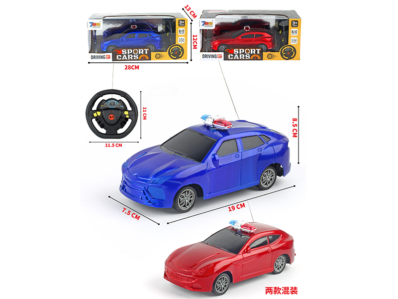 4 Channel Remote Control Sports Car