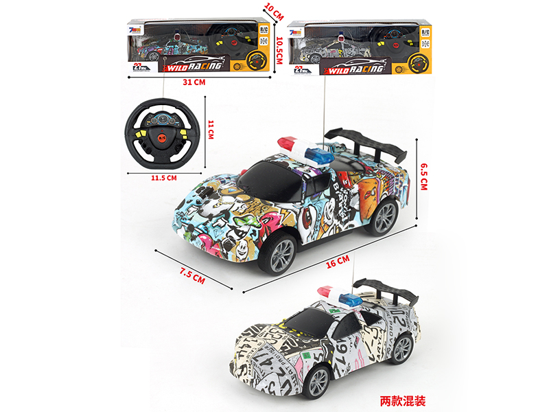 4 Channel Remote Control Graffiti Race Car