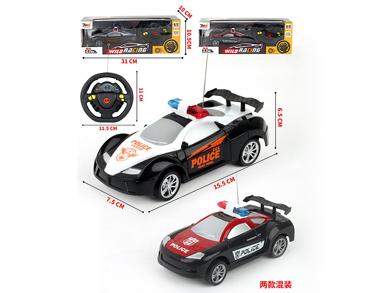 4 Channel Remote Control Police Car