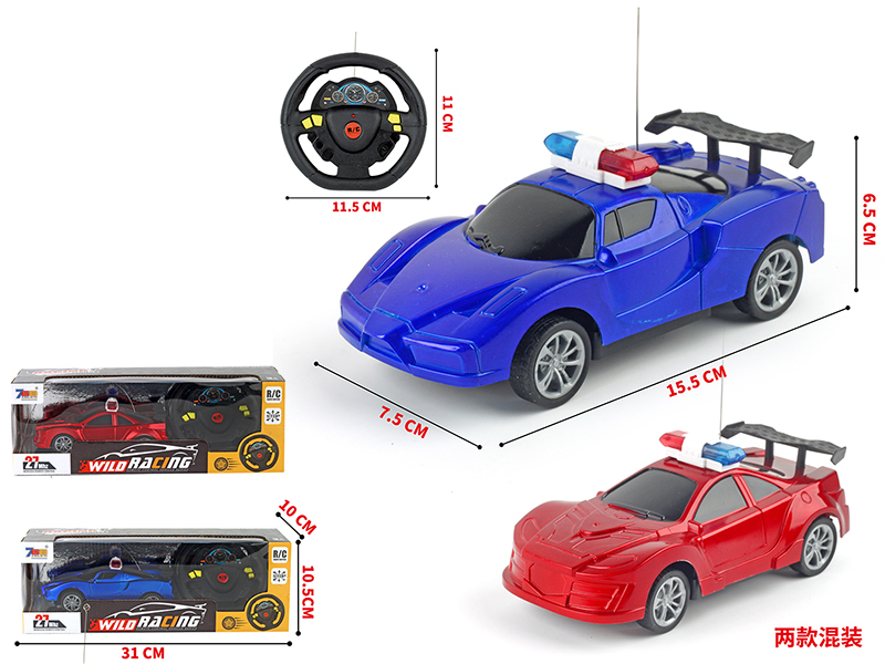 4 Channel Remote Control Sports Car