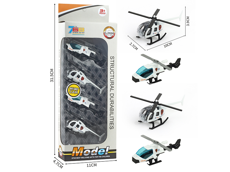Slide Alloy Helicopter