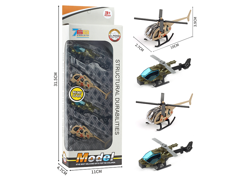 Slide Alloy Military Helicopter