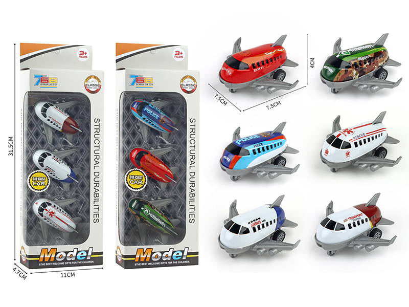 Slide Alloy Airplane