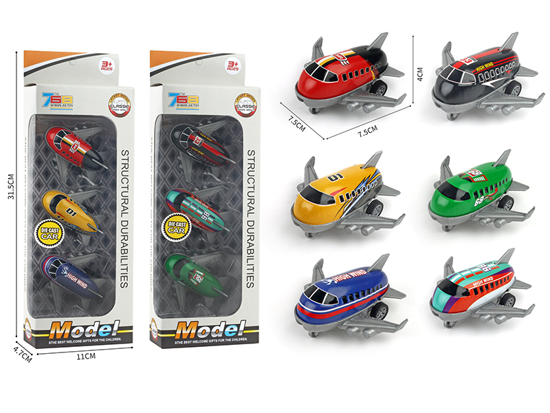 Slide Alloy Airplane