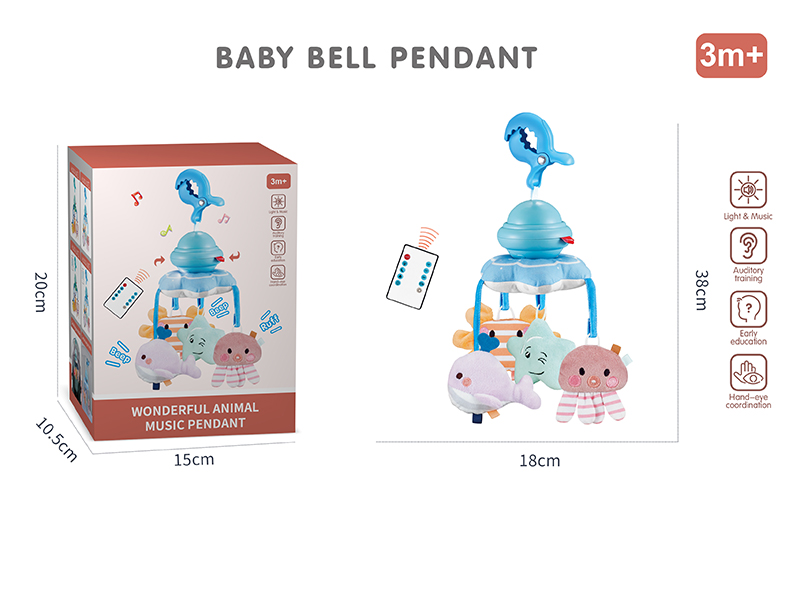 Remote Control Rotating Bedside Bell