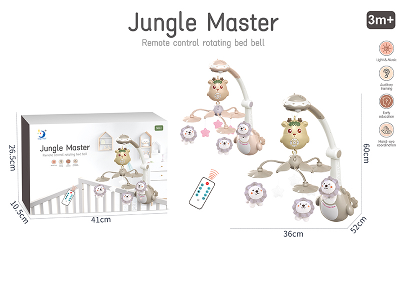 Remote Control Bedside Bell