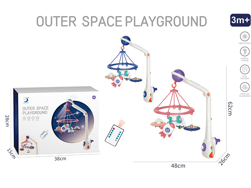 Remote Control Space Bedside Bell