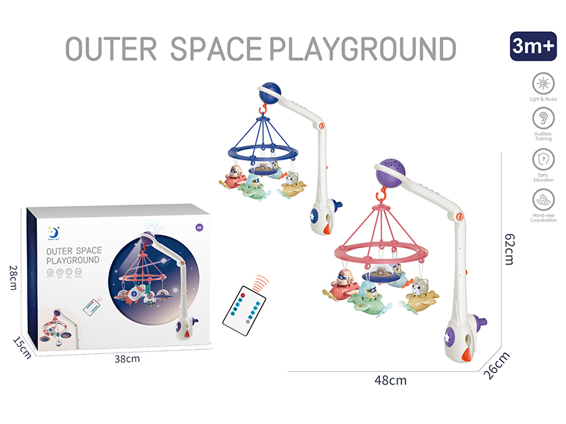 Remote Control Space Bedside Bell
