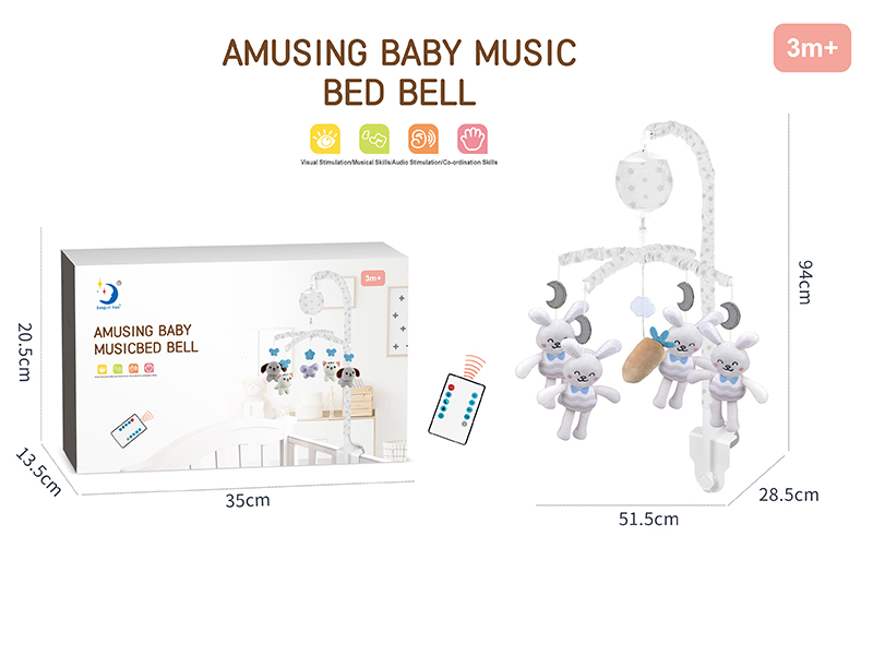 Remote Control Bedside Bell