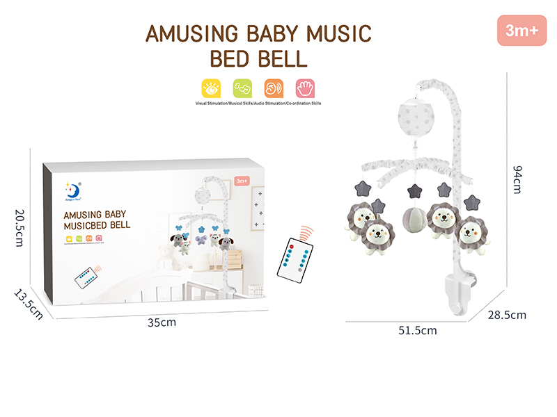 Remote Control Bedside Bell