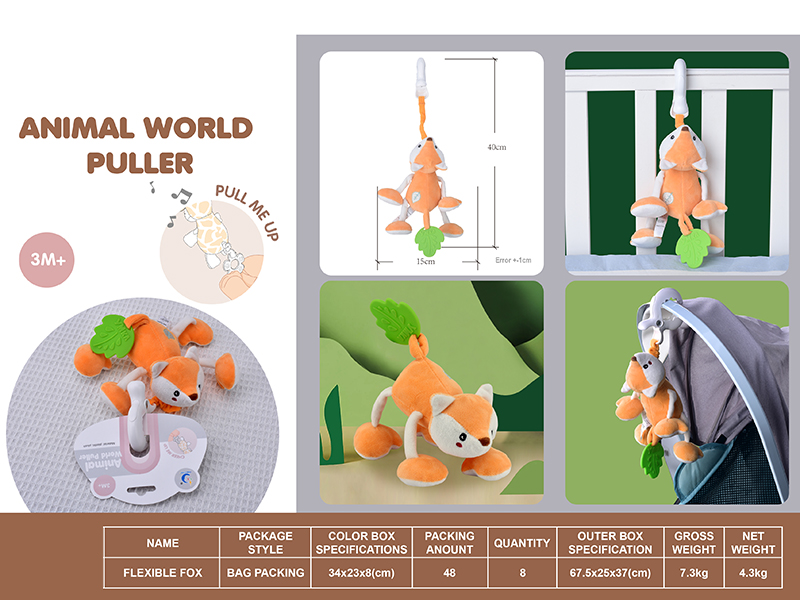 Stroller & Crib Hanging Baby Comfort Toys（Cute Fox)