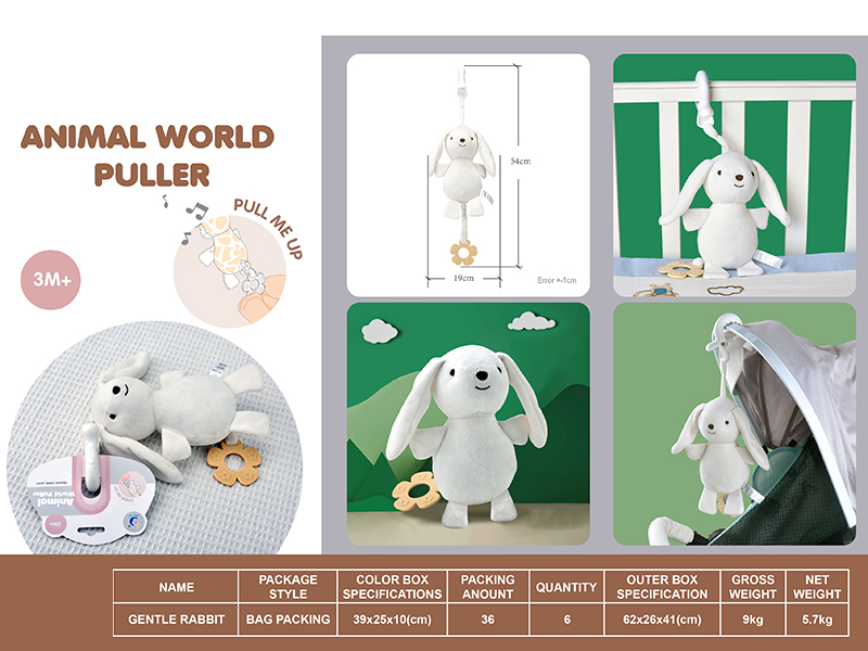 Music Box Cute Rabbit Baby Stroller & Crib Hanging Toys