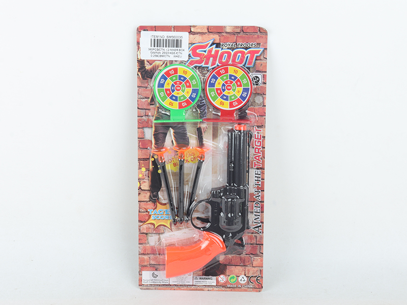 Soft Bullet Gun Set