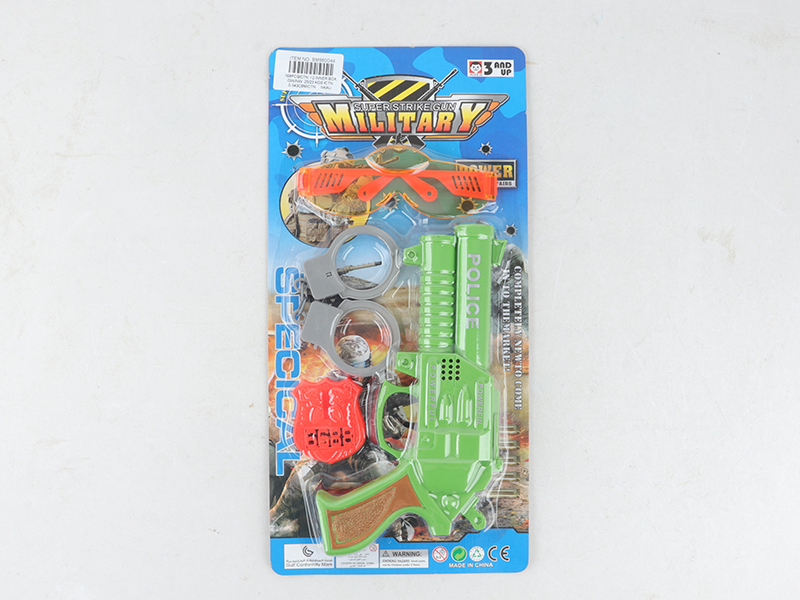 Flint Gun Police Set