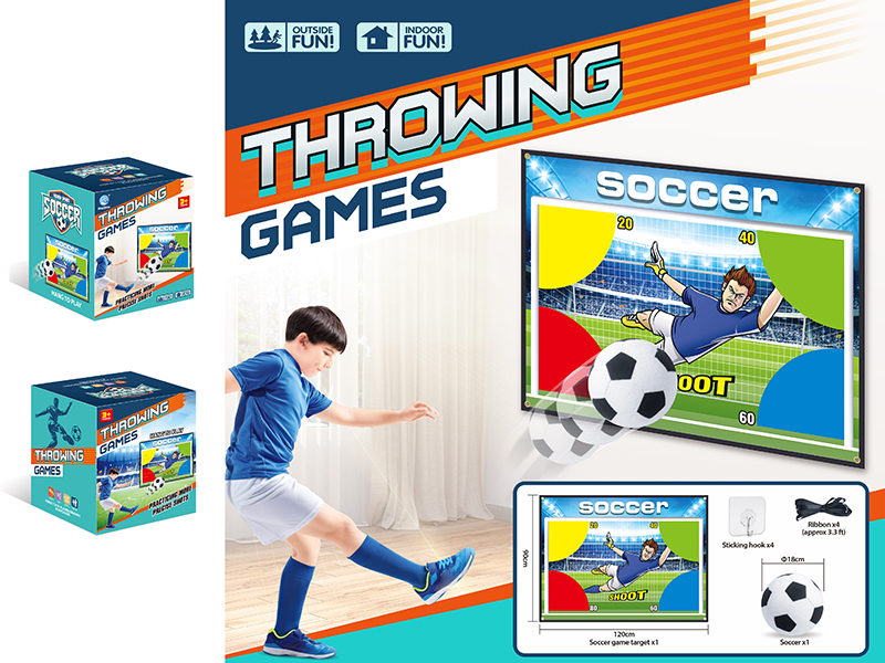 Football Throwing Game