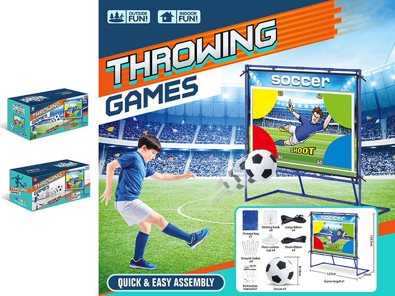 Football Throwing Game