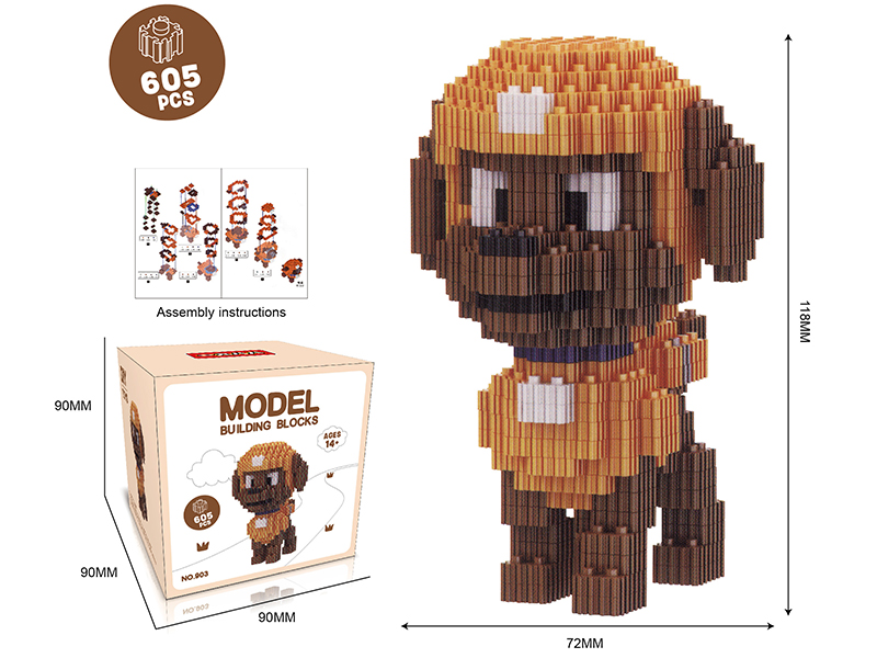 Model Building Blocks 605PCS