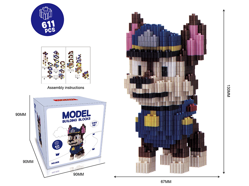 Model Building Blocks 611PCS