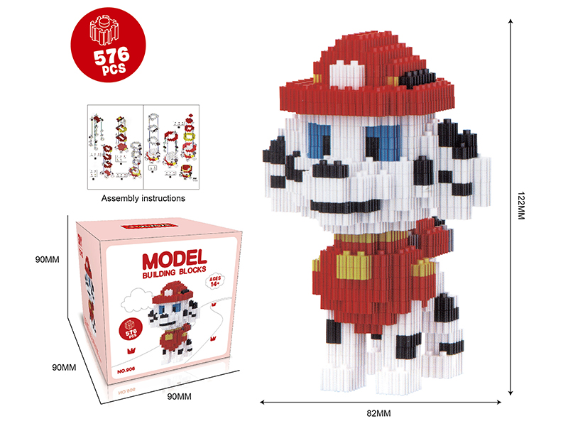 Model Building Blocks 576PCS