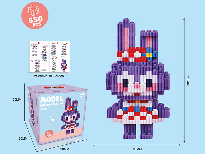 Model Building Blocks 550PCS