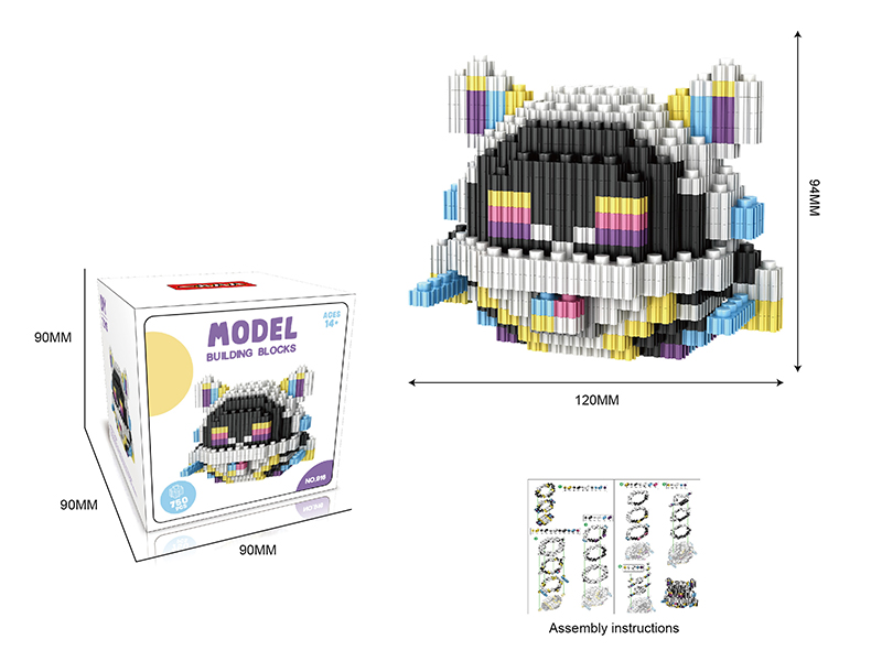 Model Building Blocks 750PCS