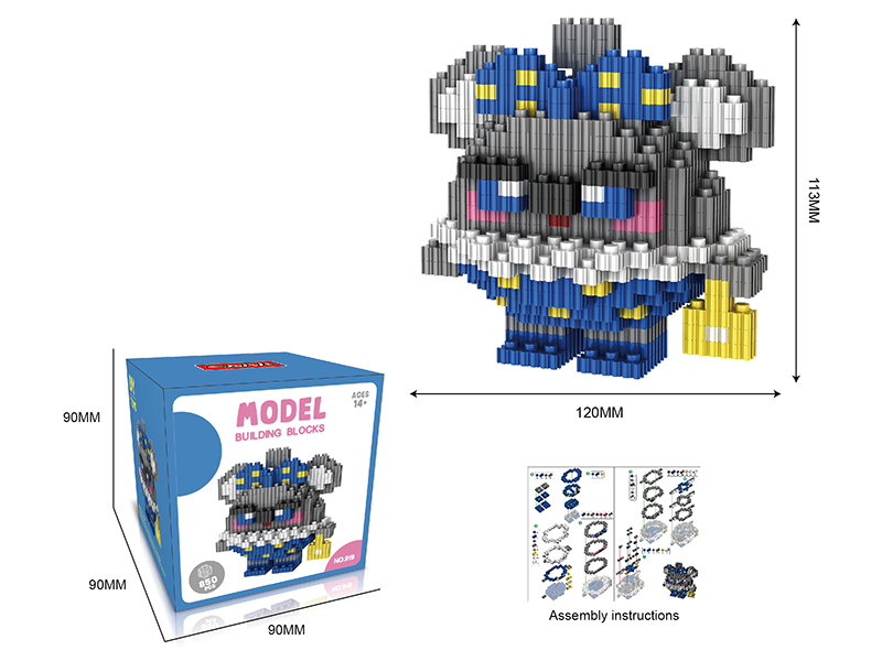 Model Building Blocks 850PCS