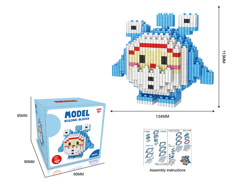 Model Building Blocks 800PCS