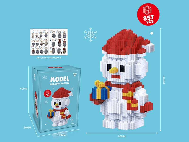 Christmas Snowman Model Building Blocks 857PCS