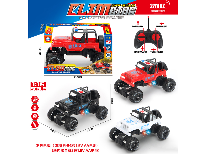 4Ch R/C Wrangler Off-Road Police Vehicle With Light